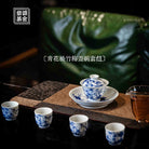 Song Zhu Mei 80cc - Jing De Zhen Porcelain Gaiwan - zycs_China