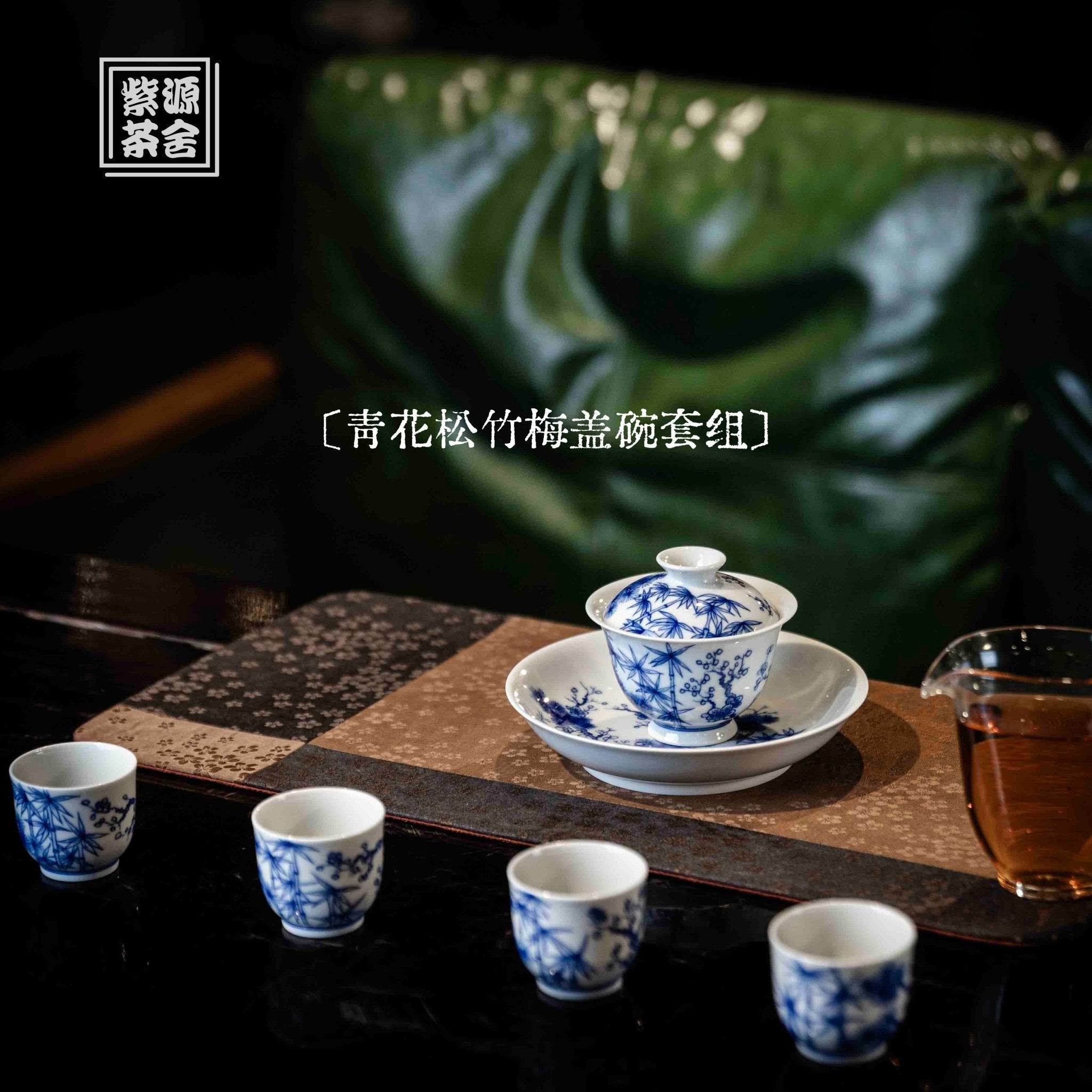 Song Zhu Mei 80cc - Jing De Zhen Porcelain Gaiwan - zycs_China