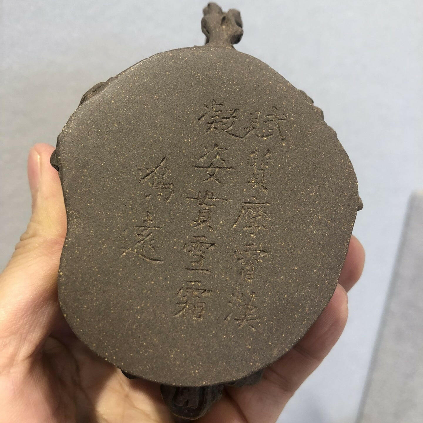 Song Zhuang 130cc - Yixing Handmade Teapot - zycs_China