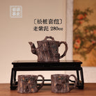 Song Zhuang 280cc - Yixing Handmade Teapot - zycs_China