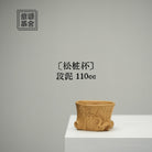 Song Zhuang Bei 110cc - Yixing Handmade Teacup - zycs_China