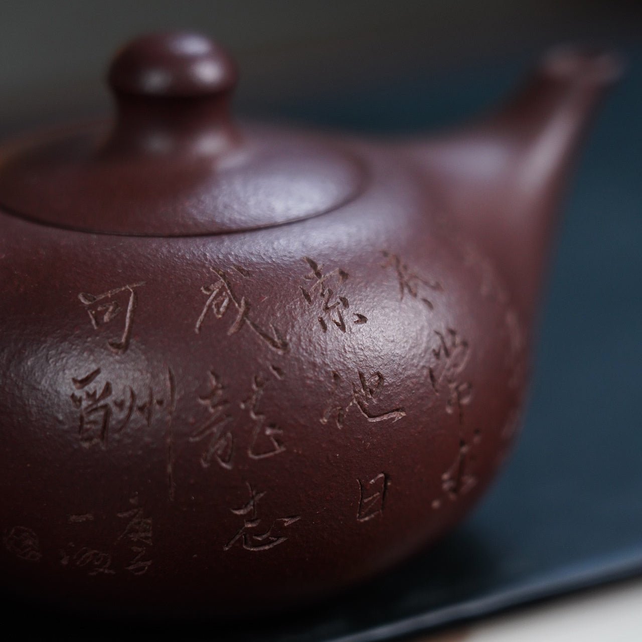 Su Xin 200cc - Yixing Handmade Teapot - zycs_China