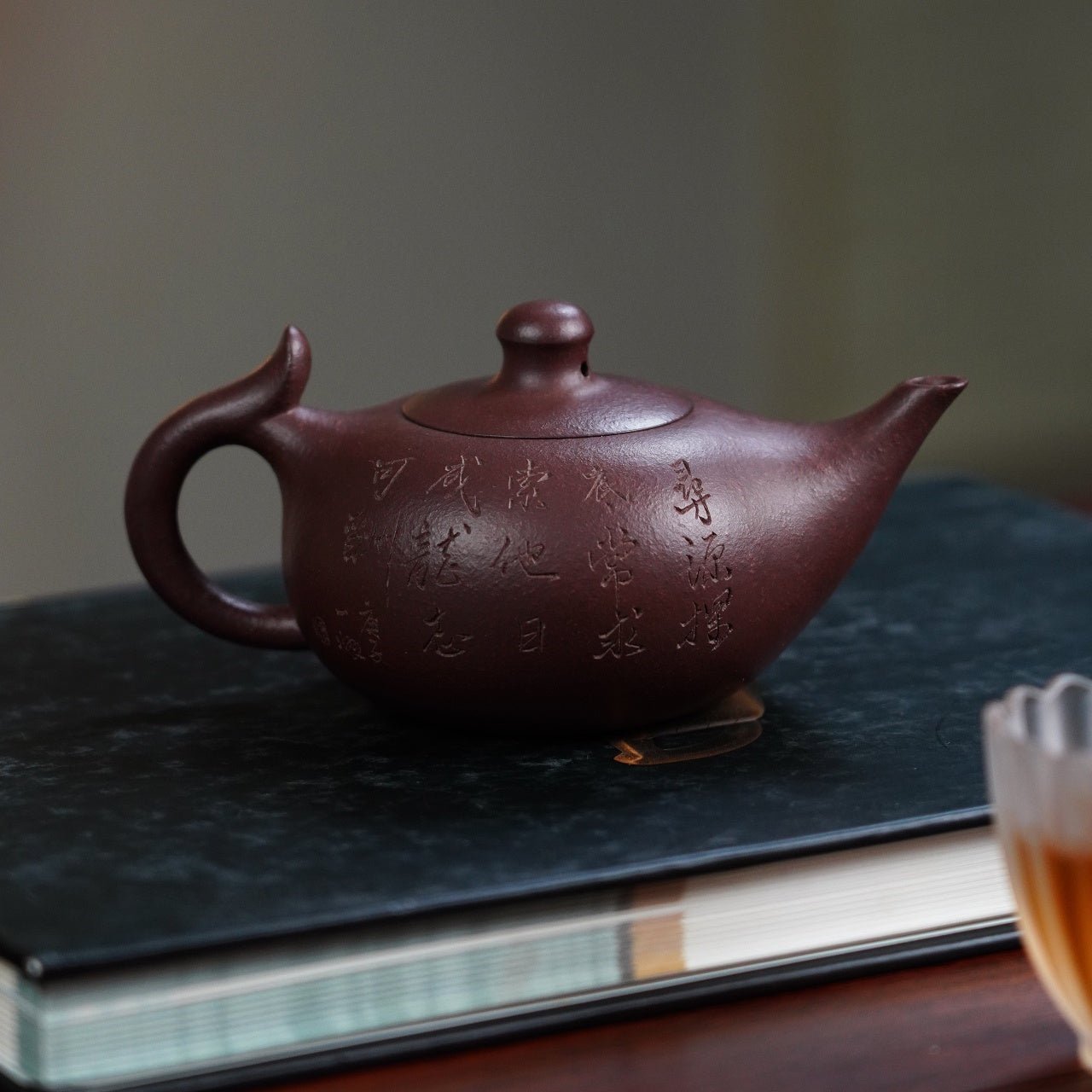 Su Xin 200cc - Yixing Handmade Teapot - zycs_China
