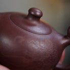 Su Xin 200cc - Yixing Handmade Teapot - zycs_China