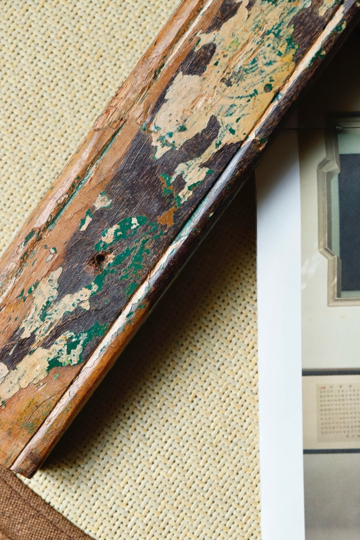 Sui Yue Jing Hao - Wood Sculpture - zycs_China