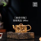 Ta Xue Xun Mei 180cc - Yixing Handmade Teapot - zycs_China