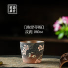 Ta Xue Xun Mei - Yixing Handmade Teacup - zycs_China - tea - teapot