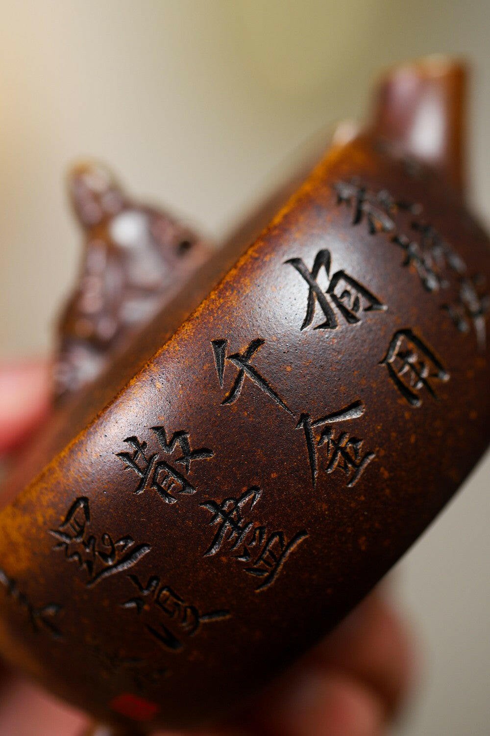 Tai Bai Zui Jiu 140cc - Yixing Handmade Teapot - zycs_China