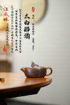 Tai Bai Zui Jiu 140cc - Yixing Handmade Teapot - zycs_China