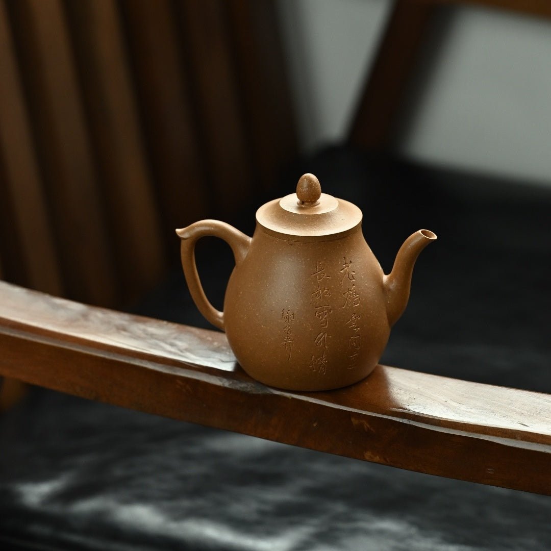 Tai Bai Zui Jiu 200cc - Yixing Handmade Teapot - zycs_China - tea - teapot