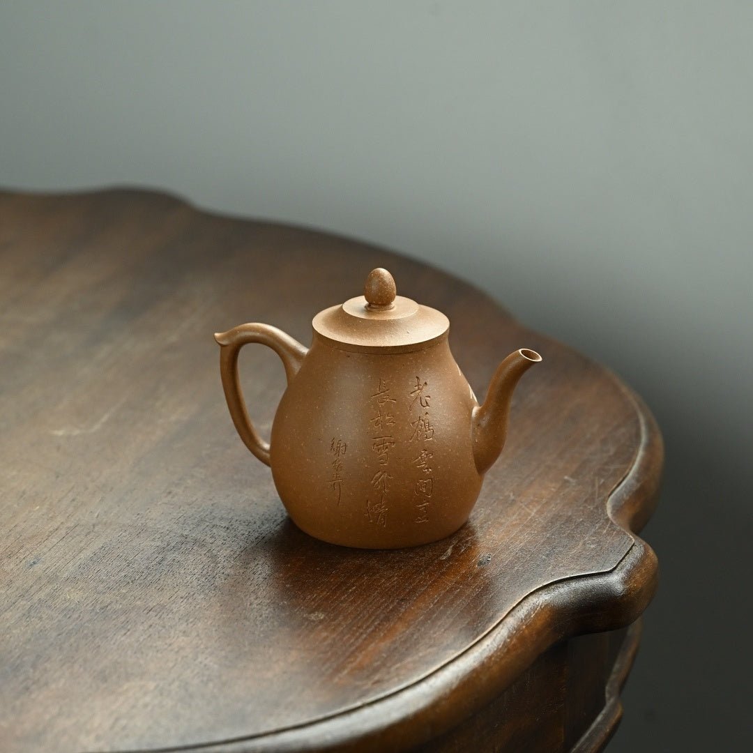 Tai Bai Zui Jiu 200cc - Yixing Handmade Teapot - zycs_China - tea - teapot