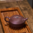 Tai Hu Shan Shi 170cc - Yixing Handmade Teapot - zycs_China - tea - teapot