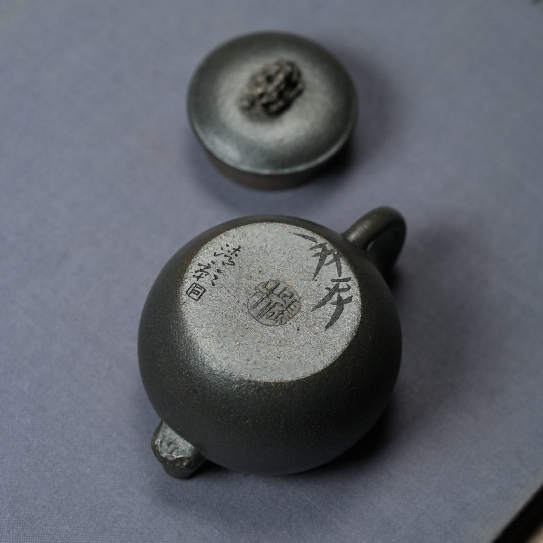 Tai Hu Shi Qu 130cc - Yixing Handmade Teapot - zycs_China