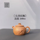 Tai Hu Shi Qu 140cc - Yixing Handmade Teapot - zycs_China - tea - teapot