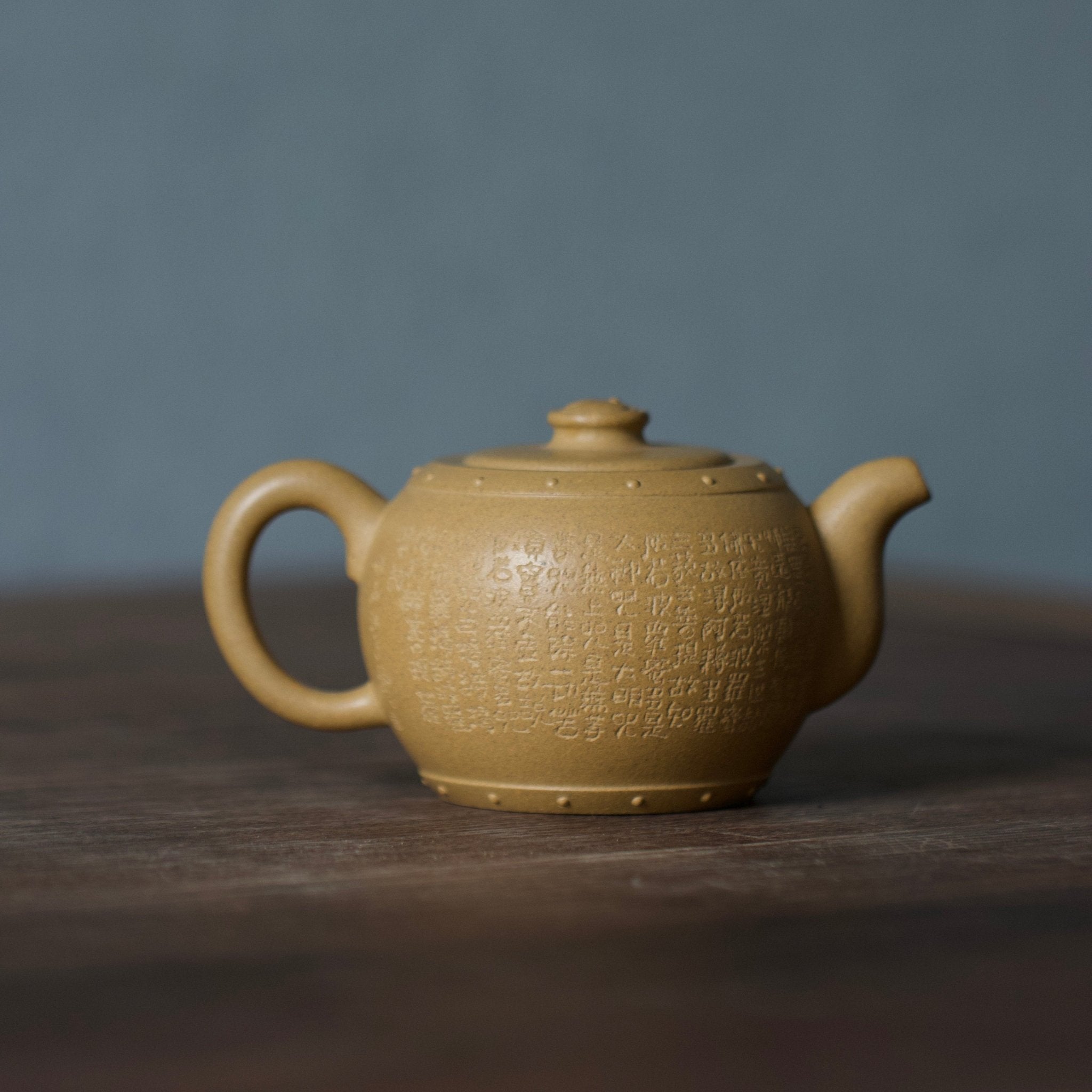Tai Ji Gu 200cc - Yixing Handmade Teapot - zycs_China