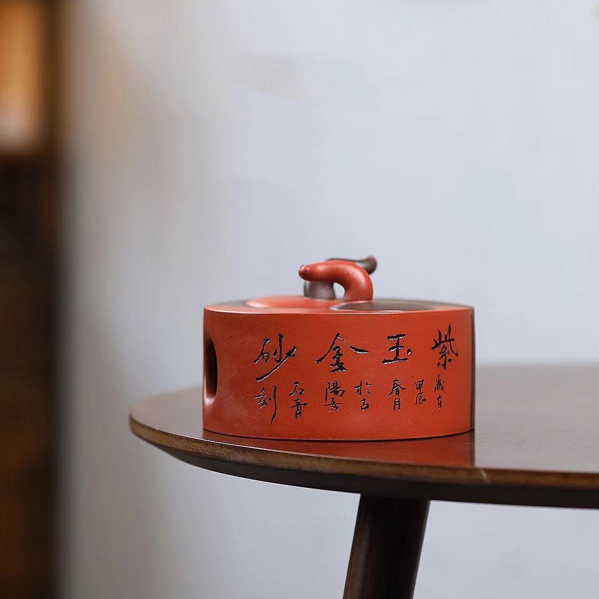 Tai Ji Ru Yi 200cc - Yixing Handmade Teapot - zycs_China