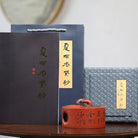 Tai Ji Ru Yi 200cc - Yixing Handmade Teapot - zycs_China