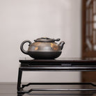 Tai Ji Yi Shou 240cc - Yixing Handmade Teapot - zycs_China