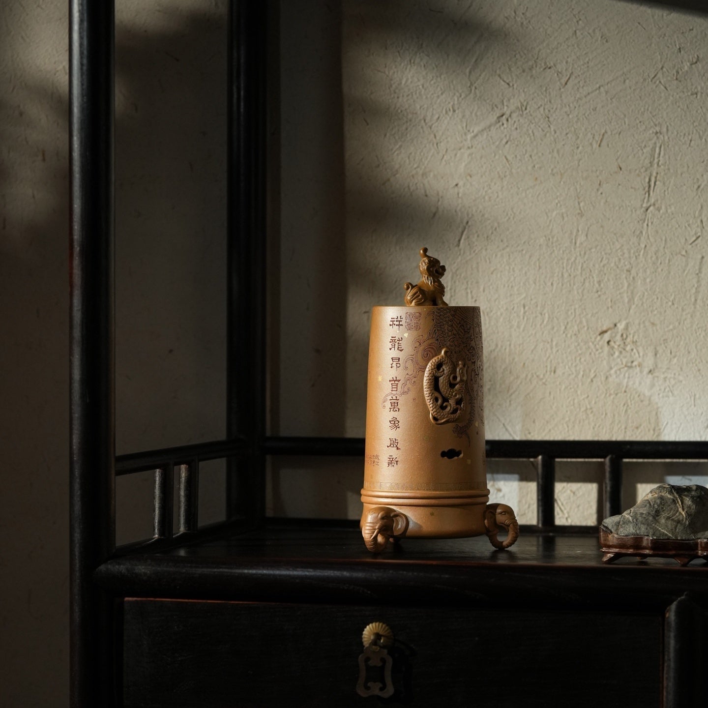 Tai Ping You Xiang - Zisha Incense Burner - zycs_China