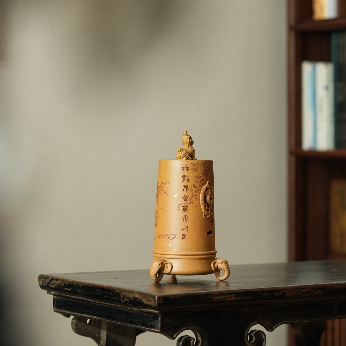 Tai Ping You Xiang - Zisha Incense Burner - zycs_China