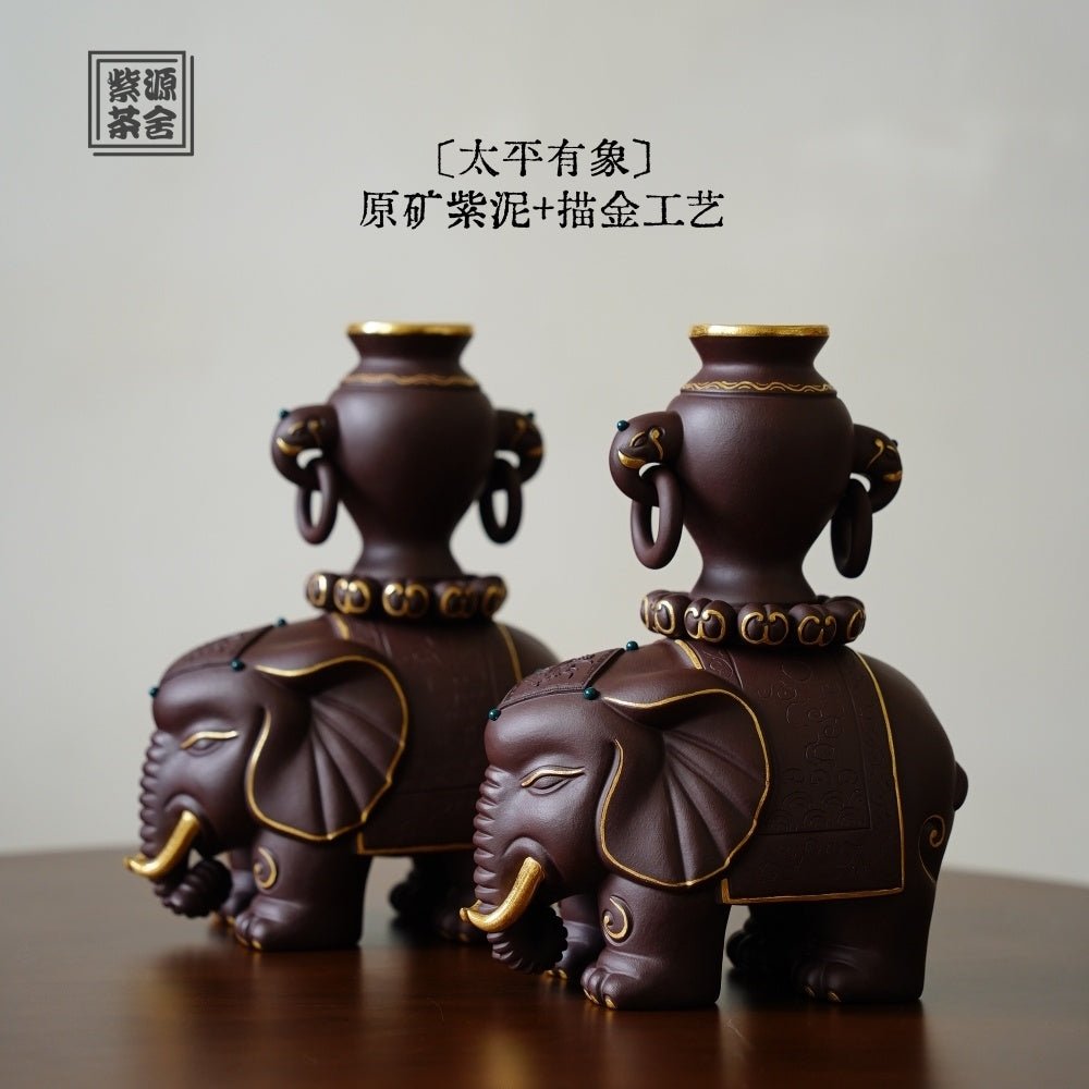 Tai Ping You Xiang - Zisha Sculpture - zycs_China
