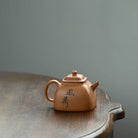 Tan Ran 170cc - Yixing Handmade Teapot 江苏宜兴