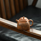 Tan Ran 170cc - Yixing Handmade Teapot 江苏宜兴