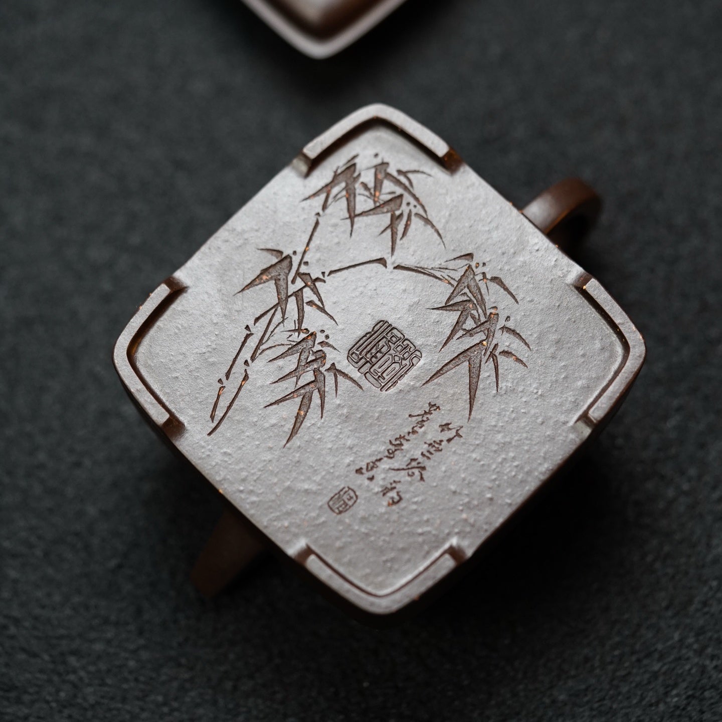Tan Ran 180cc - Yixing Handmade Teapot 江苏宜兴