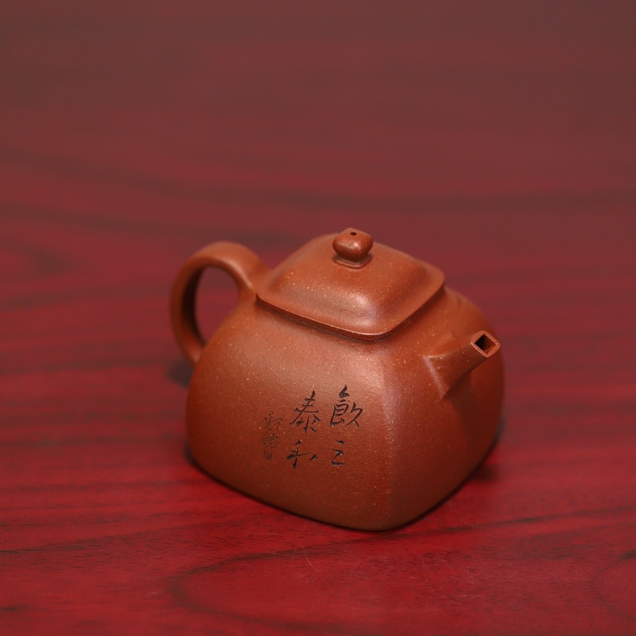 Tan Ran Si Fang 170cc - Yixing Handmade Teapot - zycs_China