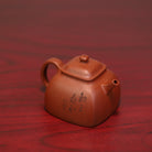 Tan Ran Si Fang 170cc - Yixing Handmade Teapot - zycs_China