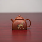 Tan Ran Si Fang 170cc - Yixing Handmade Teapot - zycs_China