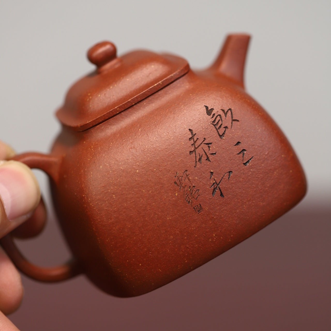 Tan Ran Si Fang 170cc - Yixing Handmade Teapot - zycs_China