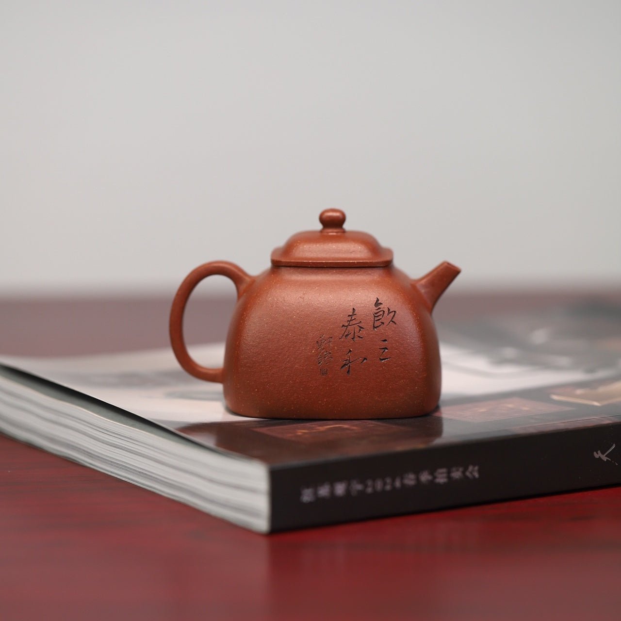 Tan Ran Si Fang 170cc - Yixing Handmade Teapot - zycs_China