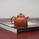 Tan Ran Si Fang 170cc - Yixing Handmade Teapot - zycs_China