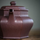 Tang Guan 210cc - Yixing Handmade Teapot - zycs_China - tea - teapot
