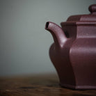 Tang Guan 210cc - Yixing Handmade Teapot - zycs_China - tea - teapot