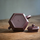 Tang Guan 210cc - Yixing Handmade Teapot - zycs_China - tea - teapot