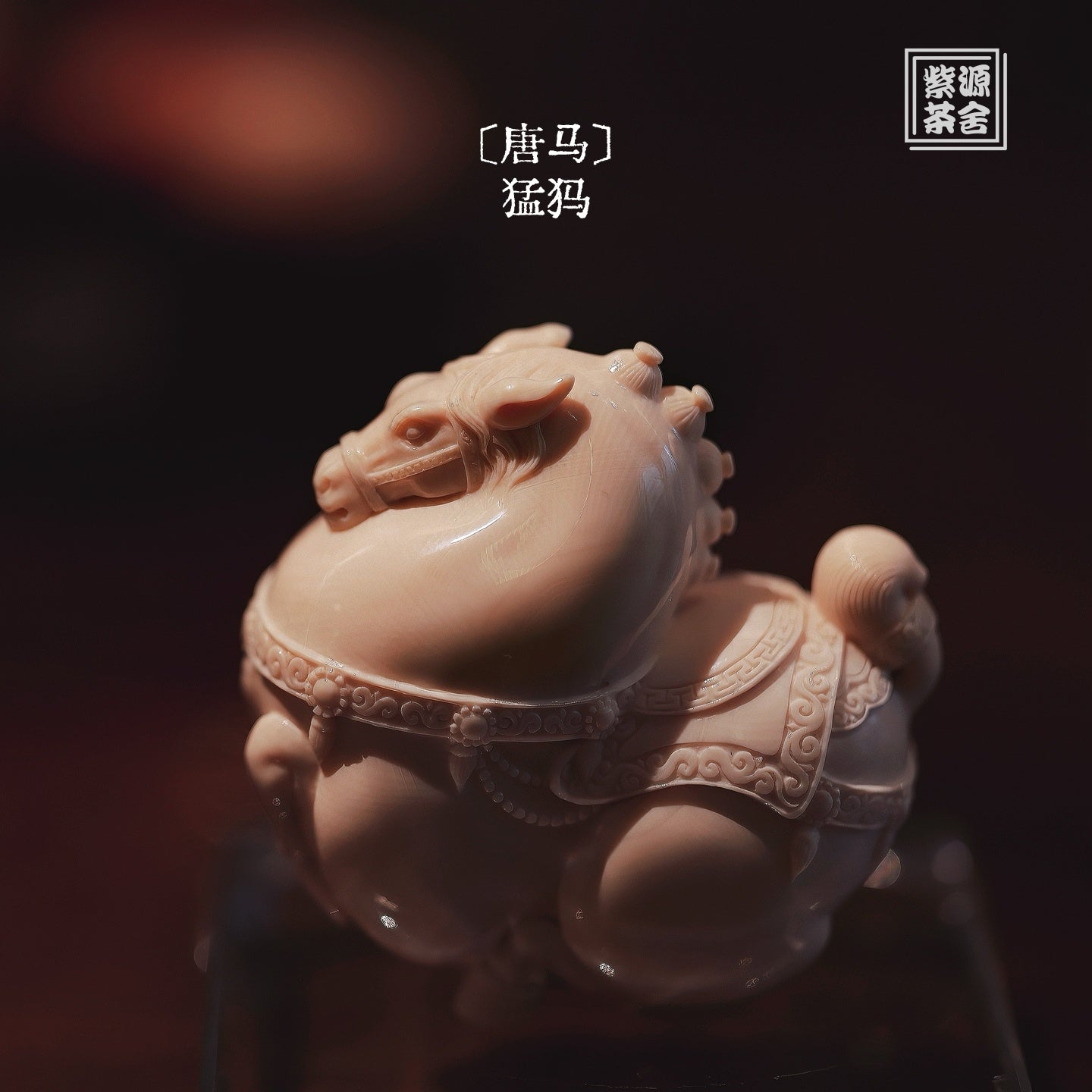 Tang Ma - Mammoth Sculpture - zycs_China