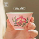 Tao Hong Shi Liu - Jing De Zhen Porcelain Teacup - zycs_China - tea - teapot