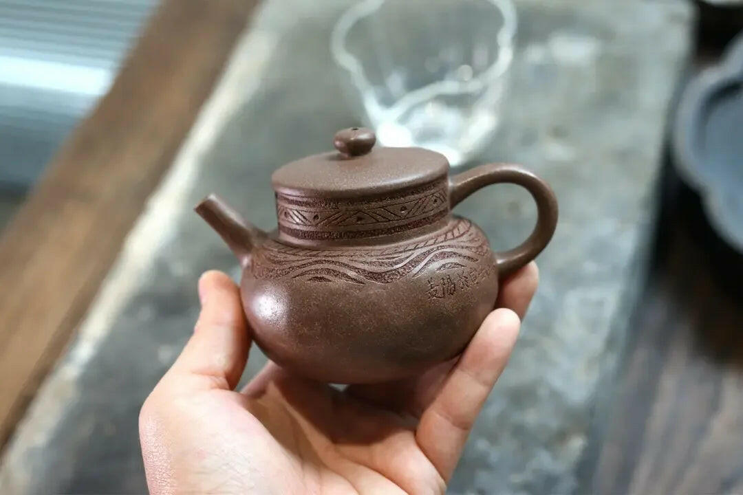 Tao Ye Teaport 170cc - Yixing Handmade Teapot - zycs_China