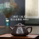 Tao Yuan San Jie Yi 300cc - Yixing Handmade Teapot - zycs_China - tea - teapot