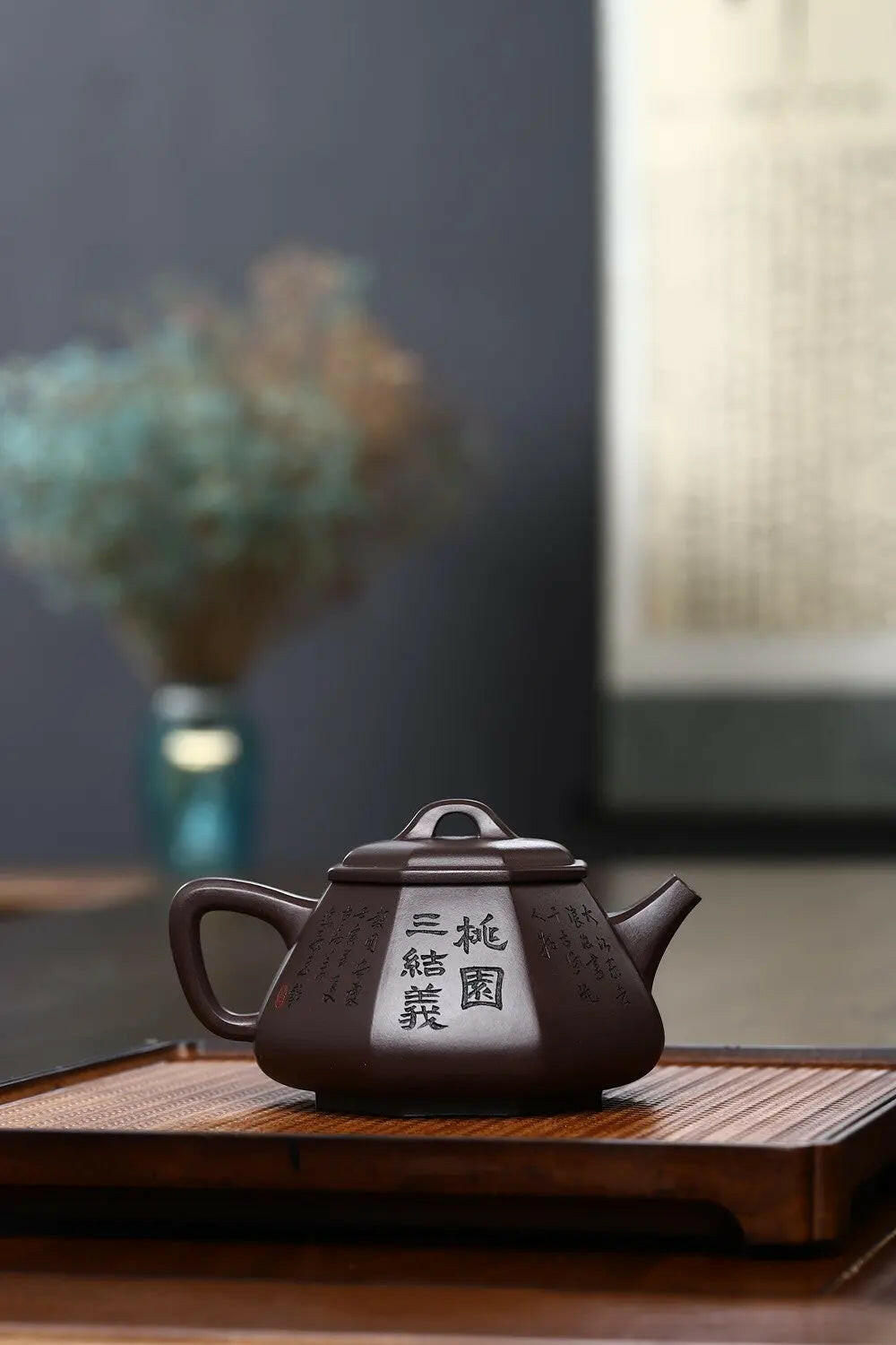 Tao Yuan San Jie Yi 300cc - Yixing Handmade Teapot - zycs_China - tea - teapot