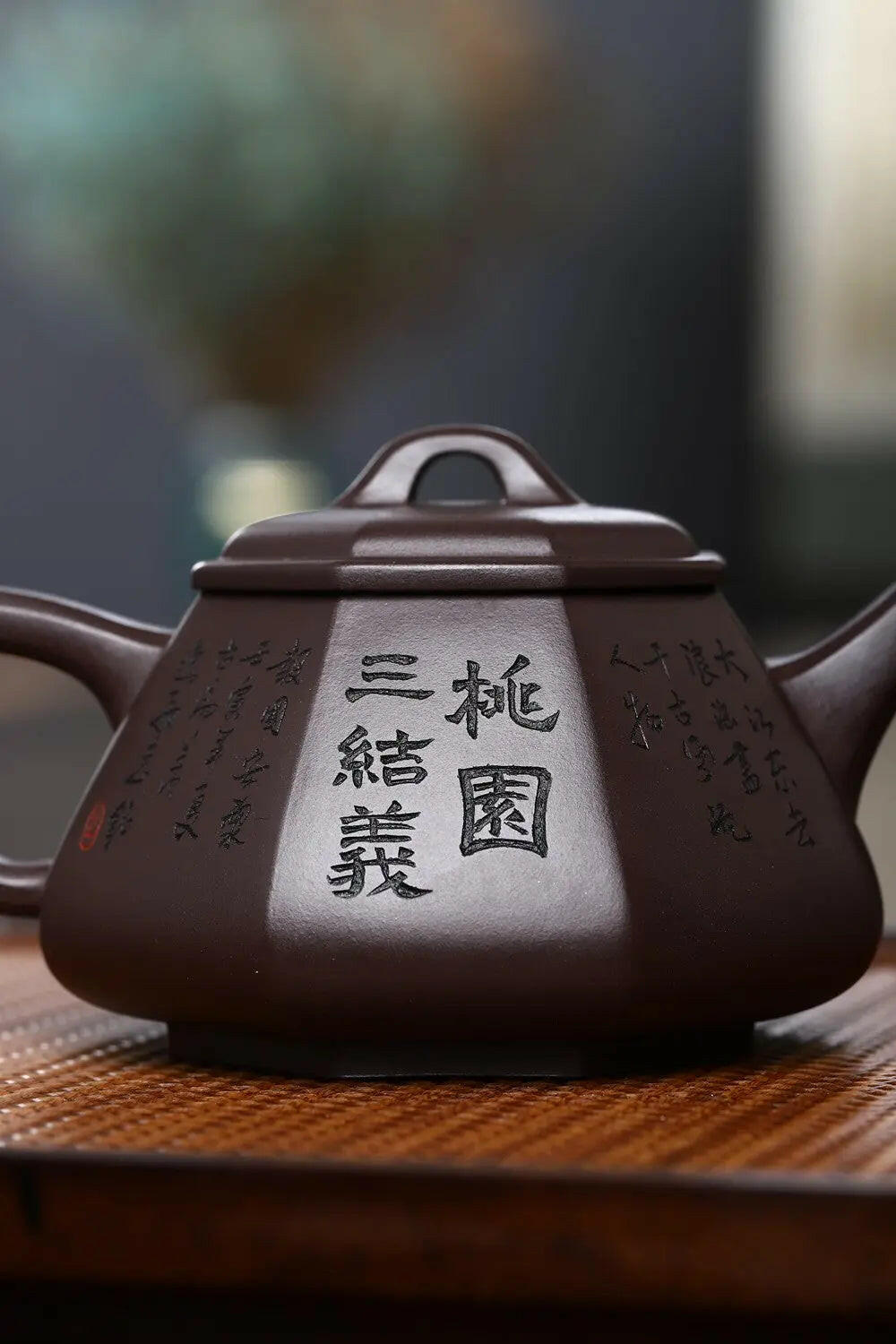 Tao Yuan San Jie Yi 300cc - Yixing Handmade Teapot - zycs_China - tea - teapot