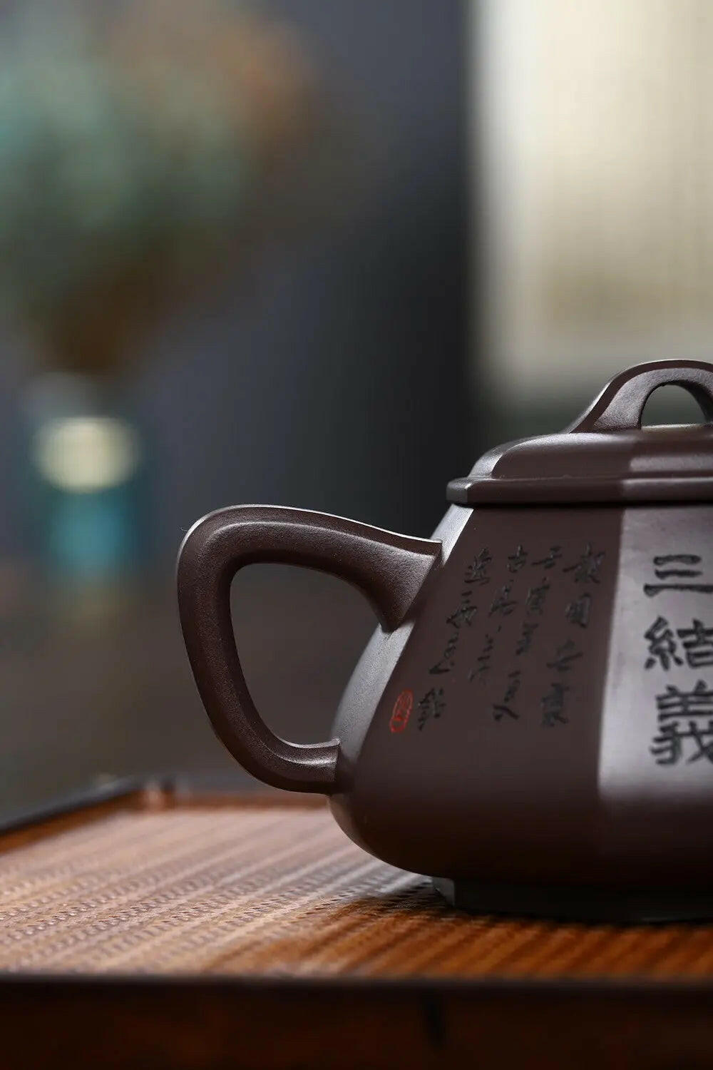 Tao Yuan San Jie Yi 300cc - Yixing Handmade Teapot - zycs_China - tea - teapot
