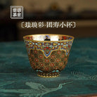 Taun Shou Xiao Bei 75cc - Jing De Zhen Handmade Teacup - zycs_China - tea - teapot