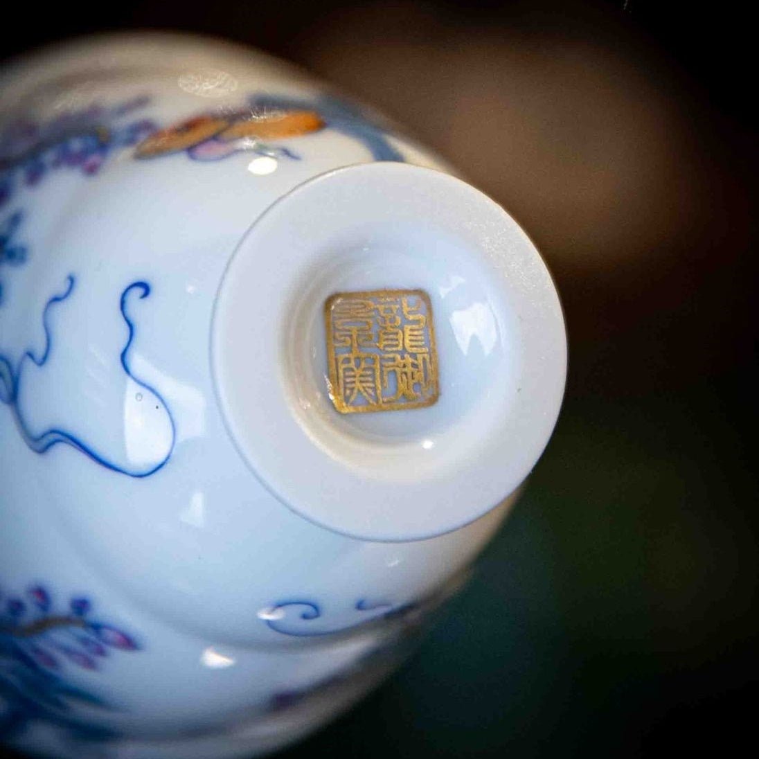 Teng Yu - Jing De Zhen Porcelain Gaiwan - zycs_China