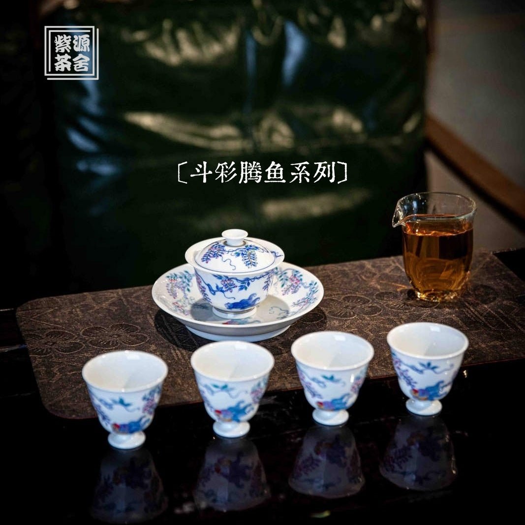Teng Yu - Jing De Zhen Porcelain Gaiwan - zycs_China