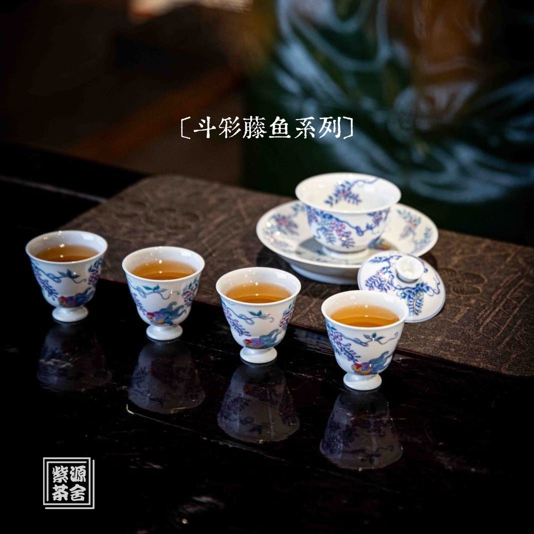 Teng Yu - Jing De Zhen Porcelain Gaiwan - zycs_China