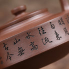 Ti Bi 540cc - Yixing Handmade Teapot - zycs_China - tea - teapot