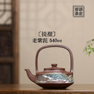 Ti Bi 540cc - Yixing Handmade Teapot - zycs_China - tea - teapot